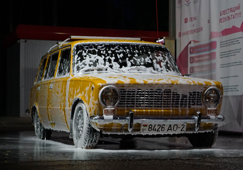 chemia do myjni bezdotykowych